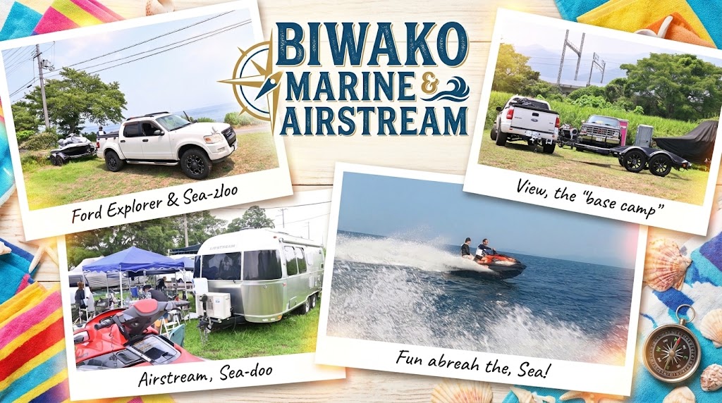 BIWAKO MARINE & AIRSTREAM